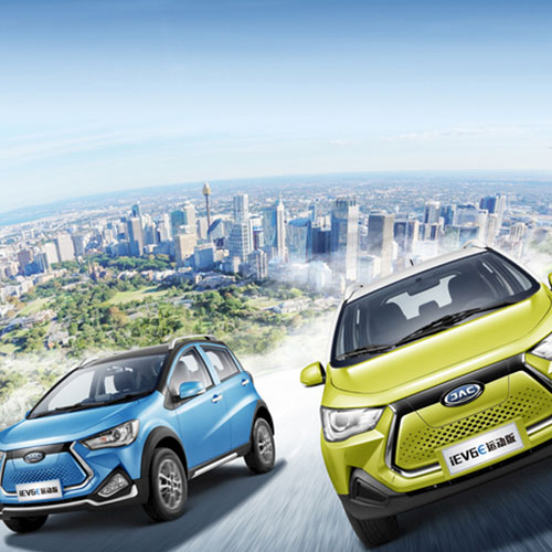 新能源汽車、電芯及電池模組